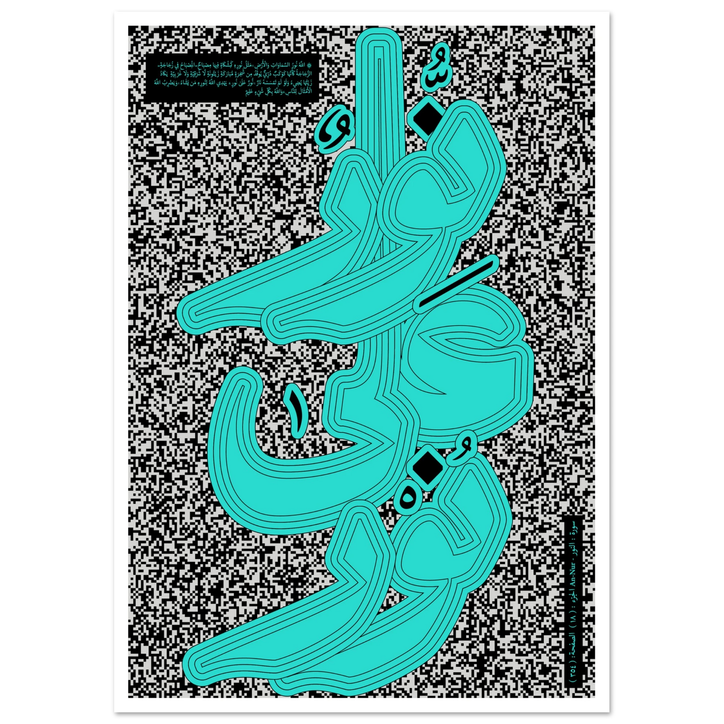 dc068ec9-1702-4757-ab0e-de685a0565e0